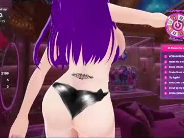 akiravixent live cam preview