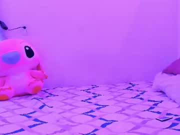alanabruner live cam preview