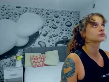 almafancy live cam preview