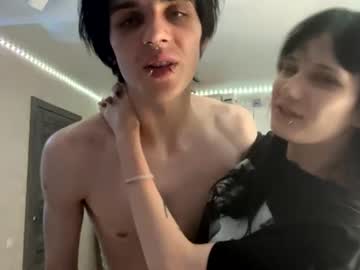 altycouple live cam