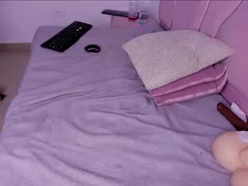 ambarasm live cam