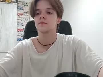 arcanetracer live cam