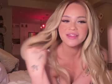 ari_02 live cam