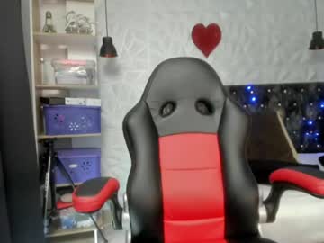 ariell_dl live cam preview