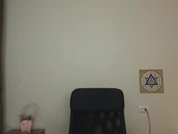 artycropp live cam
