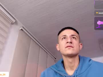 ashely_ryan24 live cam