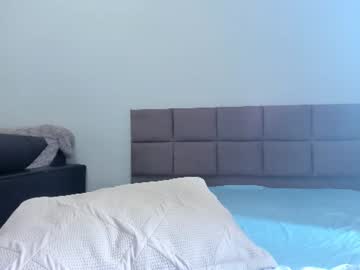 aurelia_katto live cam