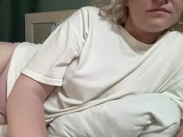 betteketty live cam preview