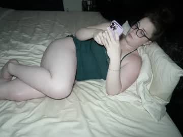 boy_kino live cam