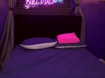bull_vixen2001 live cam