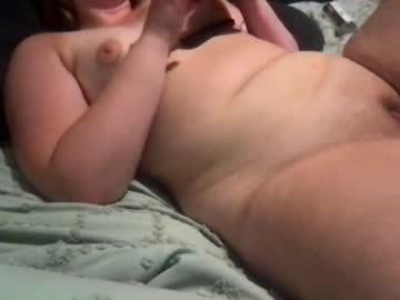 callmebby8080 live cam
