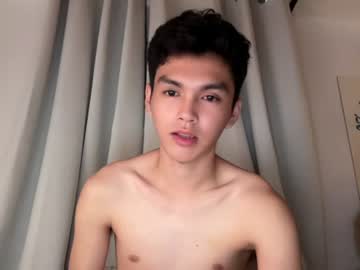 camwithethan live cam