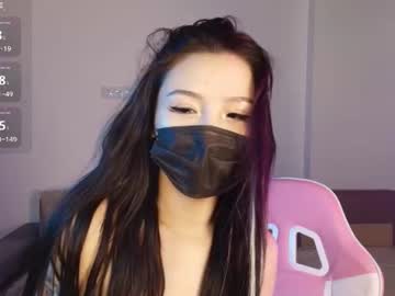 carlune live cam