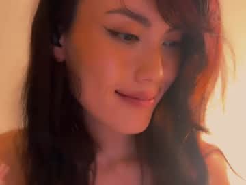 chasmic live cam