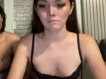 cheskahouston live cam