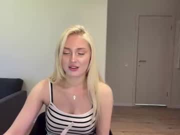 chinaarons live cam