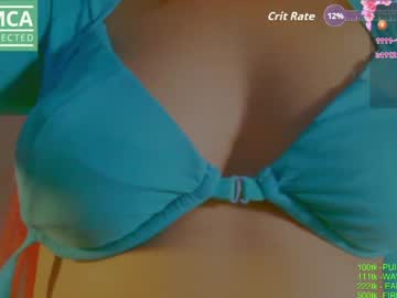 cutesmallasain live cam preview
