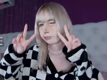 cutetomie live cam