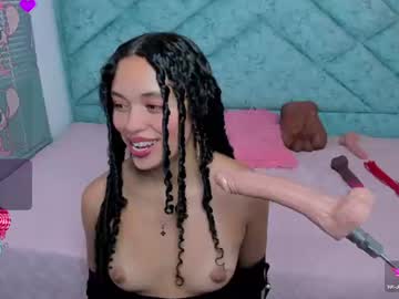 danix_coruscans live cam