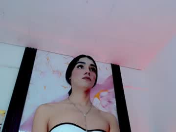diosiris_riannys live cam preview