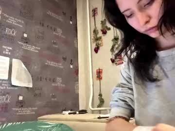 dorindamcgugin live cam preview