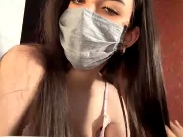 elouisecoulbourne live cam