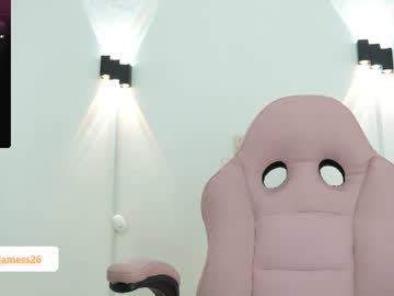 emma_jamess live cam