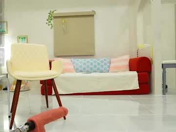 emmasky69 live cam
