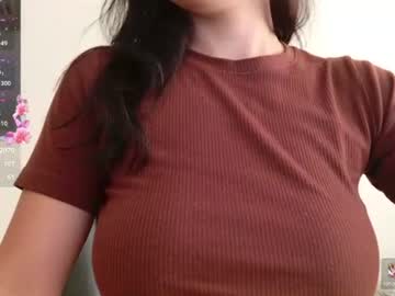 emmy_mouse live cam