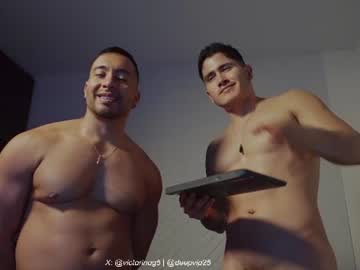 eroswolfs live cam