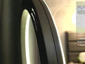 everoses live cam