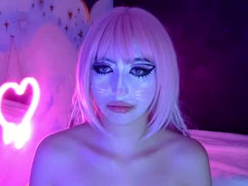 gabygumms live cam