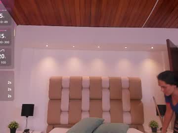 gaialewis live cam