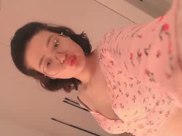 hiaru_cutie live cam
