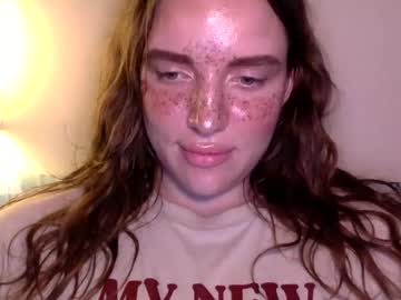 hoteffy live cam