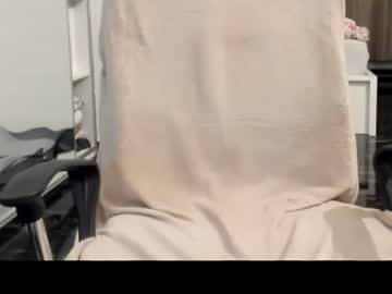 ilikefacial live cam preview