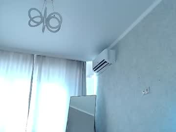 innnita live cam