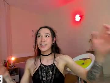 itacemasu live cam