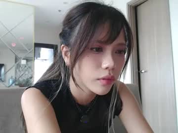 itskittyy live cam