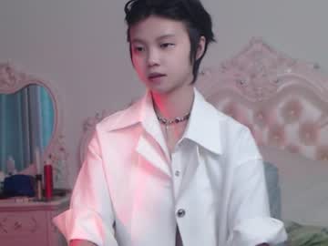joycekay live cam