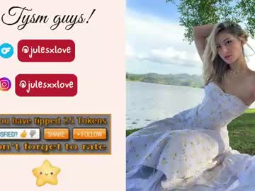julesxdann live cam