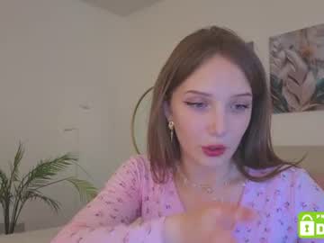 katsumee live cam