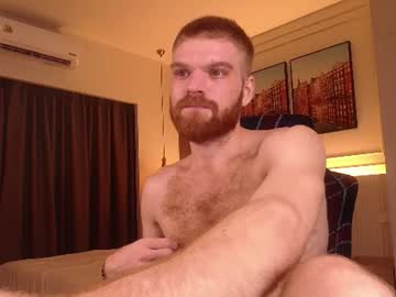 kinkypumpkin live cam