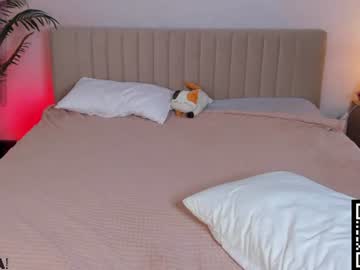 lanafrost live cam