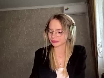 lanajoma live cam