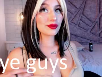 maya_rivers live cam