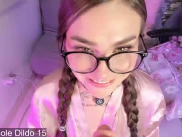 mei_millers live cam
