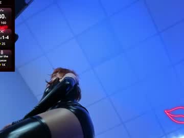 misapage live cam