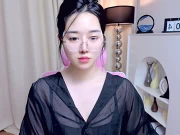 miu99999 live cam