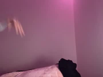 nextdoorkiora live cam